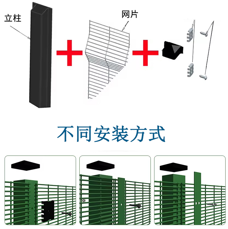 护栏_04.jpg